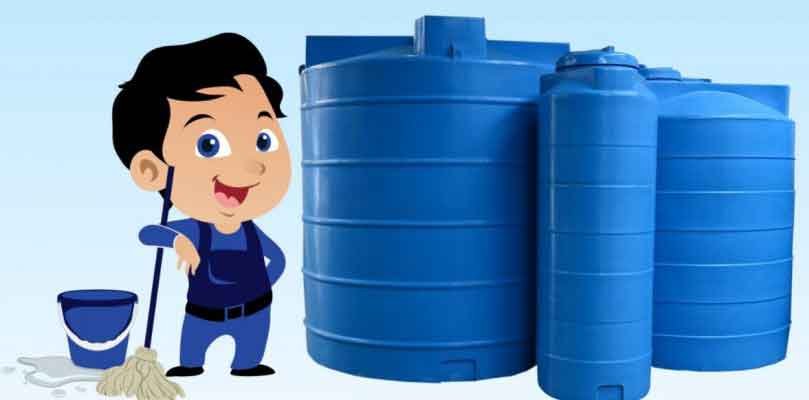 شركة تنظيف خزانات بمحايل عسير